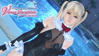 【DOAXVV】MarieRose(twinkle rose) Gacha \u0026 Gravure true color movie  マリー・ローズ(トゥインクル・ローズ)ガチャ＆グラビア動画