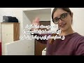 vlog a day in the life of medical student in italy library having scholarship food shopping