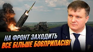 ❗️Почалось! 80 КМ території рф ПІД ВОГНЕВИМ КОНТРОЛЕМ, кремль готує “жест доброї волі” з… | ВАРЧЕНКО