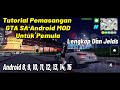 SHARE‼️TUTORIAL PEMASANGAN GTA SA ANDROID MOD | LENGKAP DAN JELAS | ANDROID 8 - 15