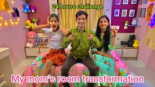 My mom’s room transformation challenge || aman dancer real