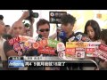 【2015.07.05】太過寫實惹禍