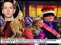 Eminem's Daughter Hailie Scott Crowned Homecoming Queen of Chippewa Valley
