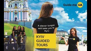 Kiev Guided Tours by Guide me UA