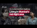 Behind the curtains: The Reality of Mumbai's Red-Light Area |  Documentary | POI Files