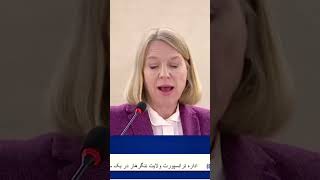 وزیرخارجه ناروی حمایت‌اش را از زنان افغان اعلام کرد