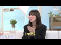 바이러스들을 99.9% 살균해주는 필수템 만능 살균기 olive 201014 방송