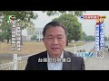 波海3國議員團抵台 週一將拜會蔡總統.蘇揆－民視新聞