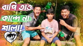 কান্দা কান্দি Challange 🔥🔥// Crying experiment // Nongra sushant experiment