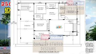 2500 Square Feet 35 ലക്ഷം ഫർണിച്ചർ ഉൾപ്പെടെ | 35 laks budget home | Easy2Build #contemporaryhome