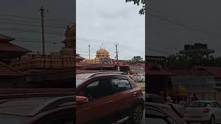 Thrikkannad Thrayambakeshwara Temple