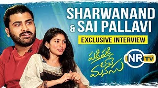 Padi Padi Leche Manasu Movie Team Exclusive Interview | Sharwanand | Sai Pallavi- NRTV