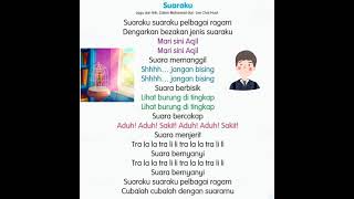 Lagu Suaraku | Pendidikan Kesenian Tahun 1