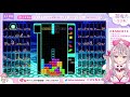 【テトリス99参加型 tetris99】今日も今日とてテトリス参加型をいたします❣【新人vtuber 凸凹ギャラクシー】