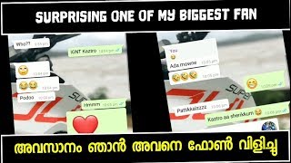 ഞാൻ Kaztro ആണെന്ന് പറഞ്ഞിട്ട് ചെക്കൻ വിശ്വസിക്കുന്നില്ലന്നെ I Surprised One Of My Biggest Fan