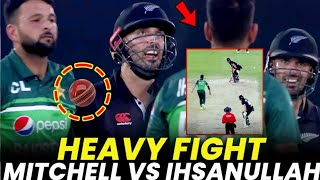 Big Fight Ihsanullah vs Mitchell | PAK vs NZ 2nd ODI| Dream X