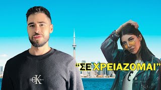 Αν Κάνεις ΑΥΤΑ Τα 5 Πράγματα Κάθε Γυναίκα Θα Τρελαθεί Για ΕΣΕΝΑ.!!