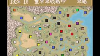 [SFC][BGM]橫山光輝三國志2-04-他國戰略曲