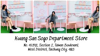 Kuang San Sogo Department Store | Taichung Taiwan