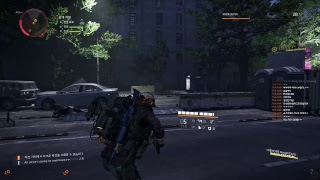 [ PS4 ] Division2 - 와이프와 함께(1)