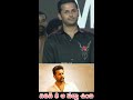 రాజమౌళి నితిన్ కి ఆ సత్తా ఉంది rajamouli about hero nithiin movies in hardwork 🤔💥.. trending