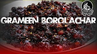 বরই'র টক ঝাল মিষ্টি আঁচার | শুকনা বরই'র আচার |Bangladeshi Boroi Achar| kuler achar recipe |Village |