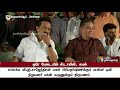 ஒரே மேடையில் ஸ்டாலின் கமல் பொன்.ராதாகிருஷ்ணன் bjp mkstalin kamalhassan