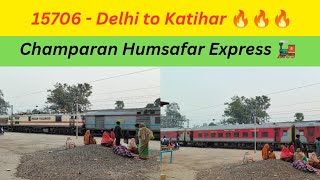 Champaran Humsafar Express 🚂 Skip Mansi Junction 🚉 #youtube #railway_tour #real #train #video #viral