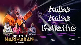 Anbe Anbe Kollathe | Jeans | Hariharan | The Legend Hariharan Live in Colombo 2023