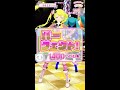 ｷﾗｯとﾌﾟﾘﾁｬﾝ ｼﾞｭｴﾙ6弾 のmyﾌﾟﾚｲ動画です｡