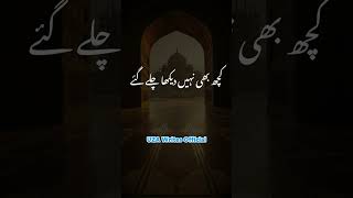 Ajmal Raza Qadri whatsapp status #viral #trending #viralshorts #viralislamicvideo #foryoupage