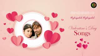 #ValentinesDaySongs | Vol 09 | Vizhigalil Vizhigalil Song | #LoveSongs | காதலர் தினம் பாடல்கள்