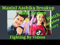 Manjul Khattar and aashika Bhatia Breakup I Manjul Khattar I Aashika Bhatia