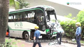 東張西望 | 大涌橋路校巴衝落單車徑意外原因 背後仍有不少未解之謎