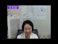 7 4 화 라이브 방송