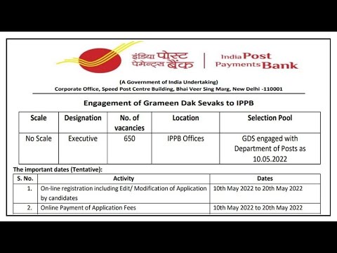 India Post Payments Bank Limited (IPPB) Recruitment 2022 | 650 GDS ...