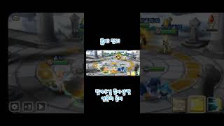 [서머너즈워] 3성 최강 단일 딜러 어디까지 아니? summoners war. #shorts