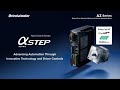 What is AlphaStep AZ Series?