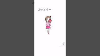 TikTokでよく聴く曲の空耳#68