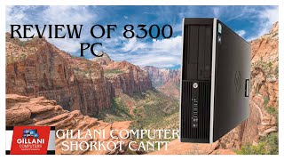 HP Elite 8300 Ultra Slim Business PC|Intel Core i5 3.6GHz, 8GB RAM, New250GB SSD|Gillani computer |