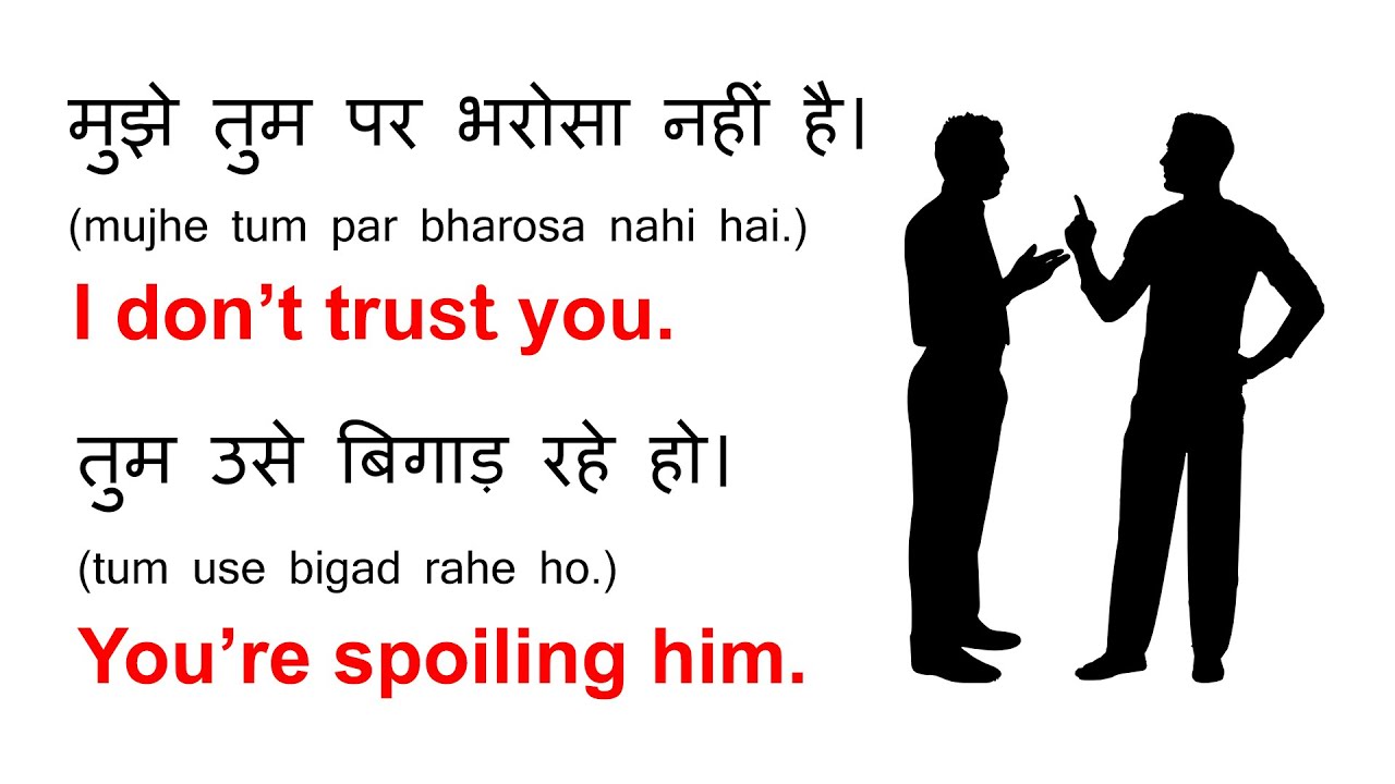 English Speaking Practice 84 Daily English Speaking Sentences