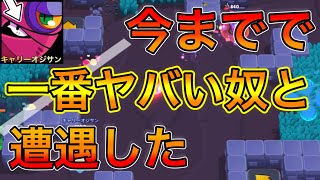 【ブロスタ】俺を破滅させるためだけに生まれた男が無限に味方に来て狂った。