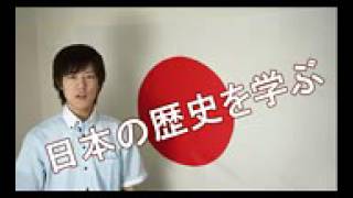 安倍総理が憲法9条改正に言及