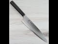 Takayuki Ginsan Wa-Gyuto 240mm Unboxing