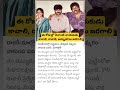 Chiranjeevi Birthday Wishes to Pawan Kalyan