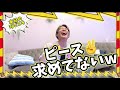 しゃぼん玉食べちゃう動画！食べられるしゃぼん玉を味ごとに商品レビュー！！