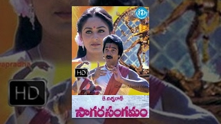 Sagara Sangamam (1983) - HD Full Length Telugu Film - Kamal Haasan - Jayaprada - Geetha