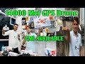 Budget 4k Drone Shop In Kolkata || Kolkata Drone Market || Drone Market Kolkata