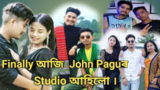 Finally আজি John Paguৰ Studio আহিলো । Karaibari Aao