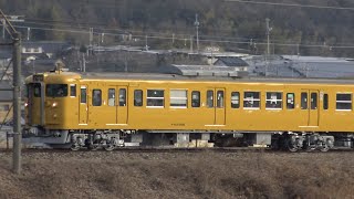 【4K】JR山陽本線　普通列車115系電車　ｵｶD-11編成+ｵｶD-31編成